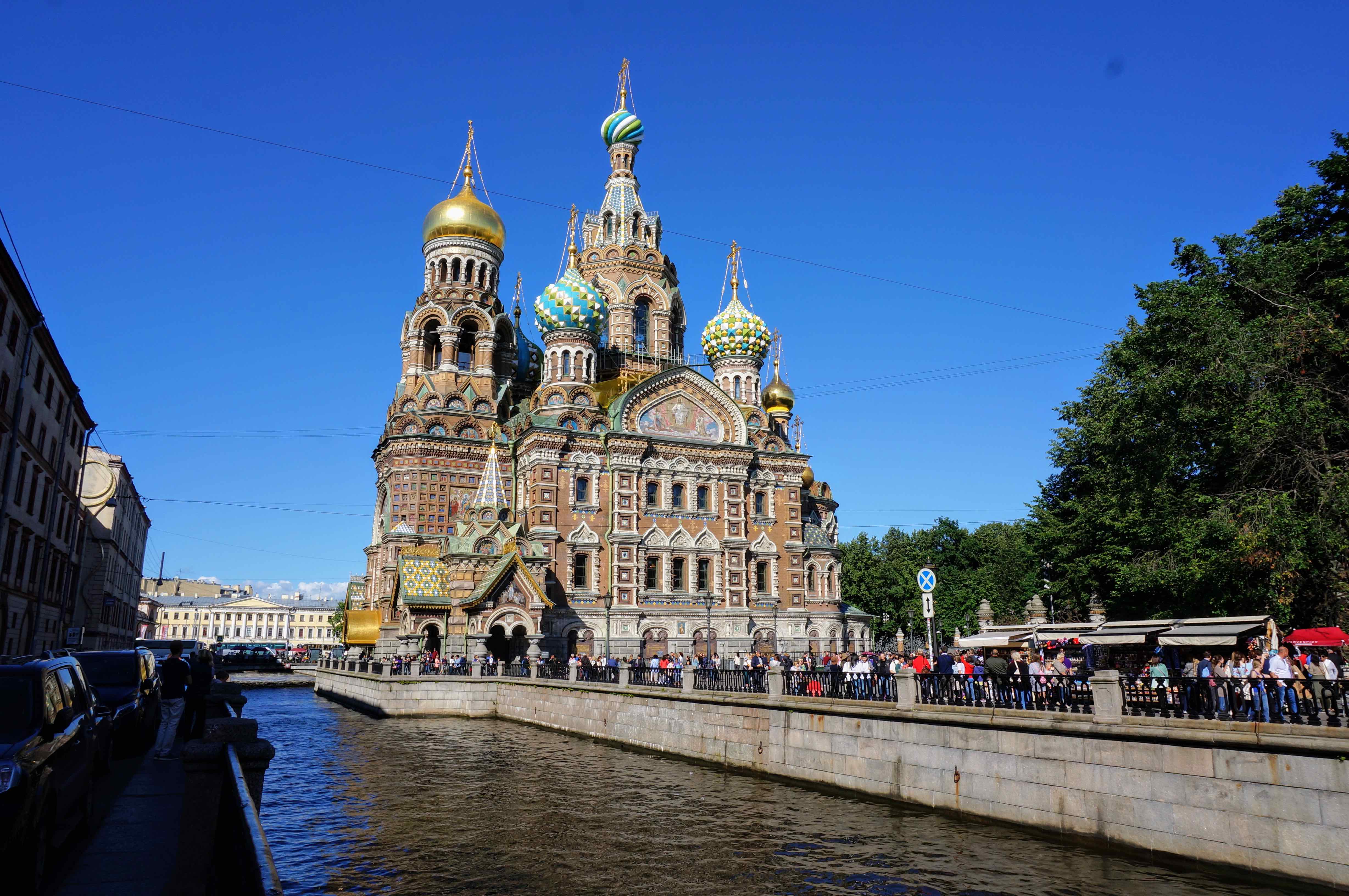 Zdjęcie miasta Sankt Petersburg